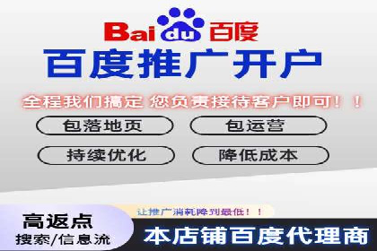 头条信息流广告的投放技巧与效果评估——以一则成功案例为例
