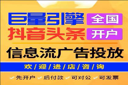 专业SEM运营托管服务案例分析