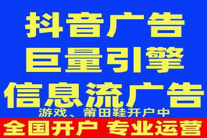 案例对比：SEM开户前后效果分析